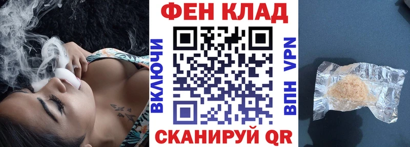 Амфетамин Premium Бакал
