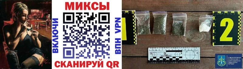 Купить закладки  Бакал  БУТИРАТ 1.4BDO 