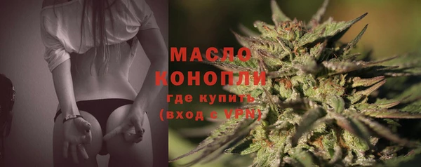кокс Белоозёрский