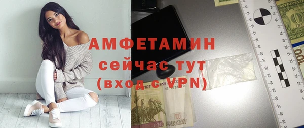 кокс Белоозёрский