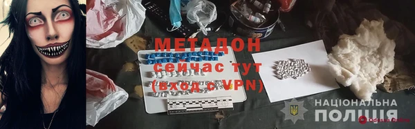 кокс Белоозёрский