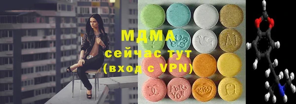 кокаин колумбия Саяногорск