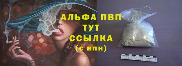 a pvp Сатка