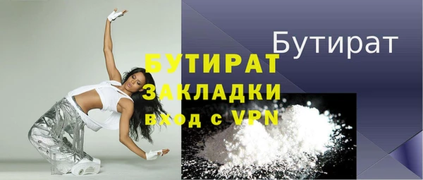 кокс Белоозёрский