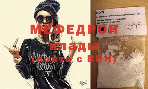 кокс Белоозёрский