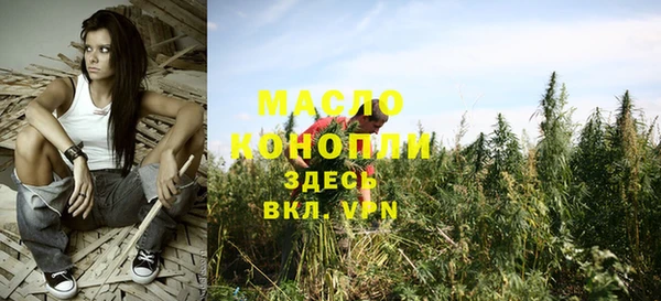 кокс Белоозёрский