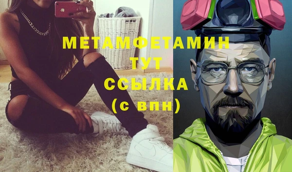 кокс Белоозёрский