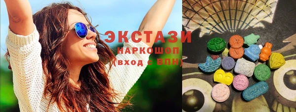 мефедрон Сафоново