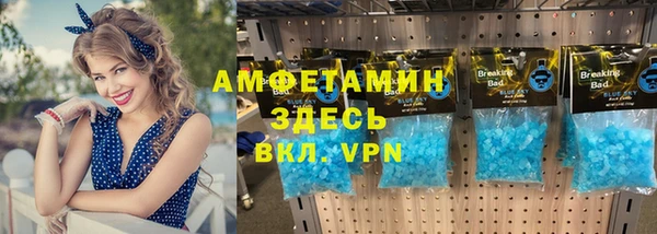 кокаин колумбия Саяногорск