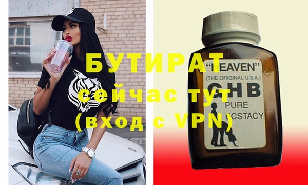 a pvp Сатка