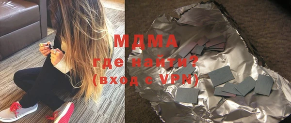 кокс Белоозёрский