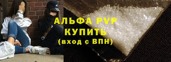 кокаин колумбия Саяногорск