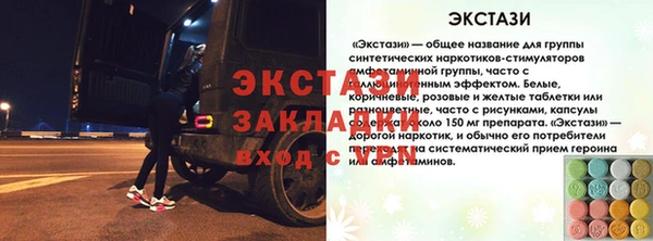 кокс Белоозёрский